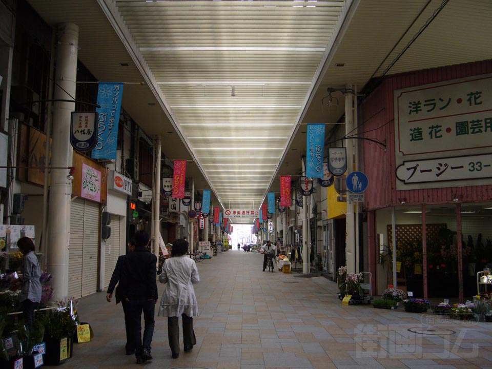 東ぶらくり丁商店街