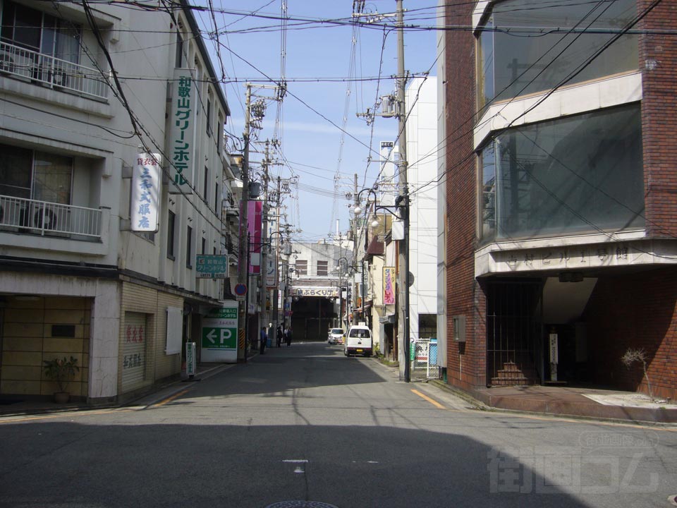 新雑賀町