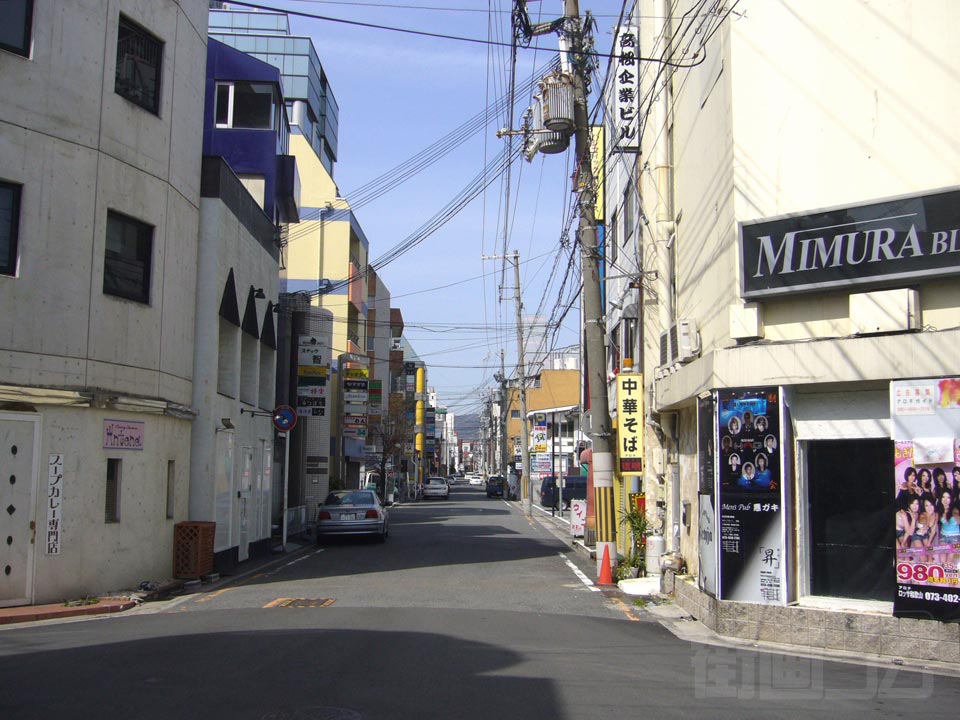 本町通り