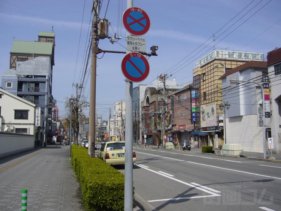 柳通り