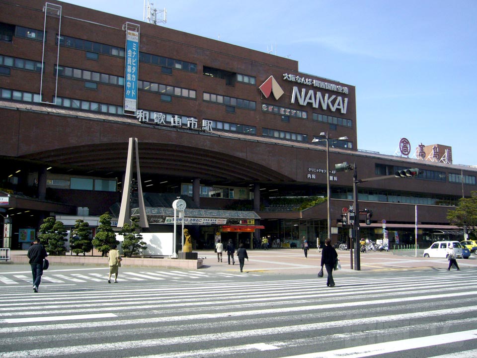 和歌山市駅前交差点写真画像