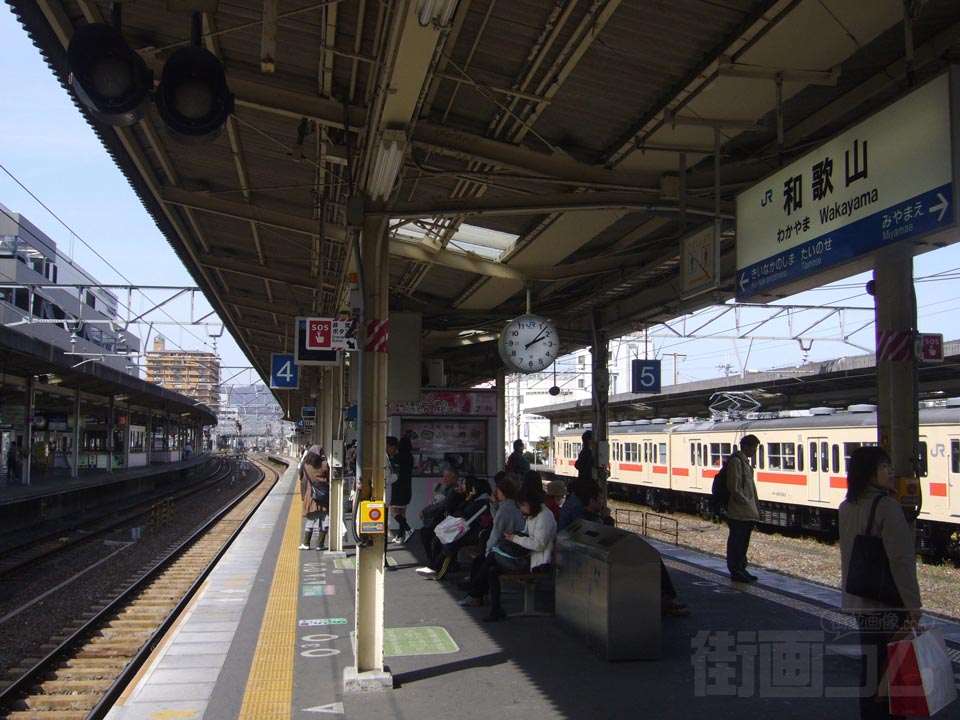 JR和歌山駅