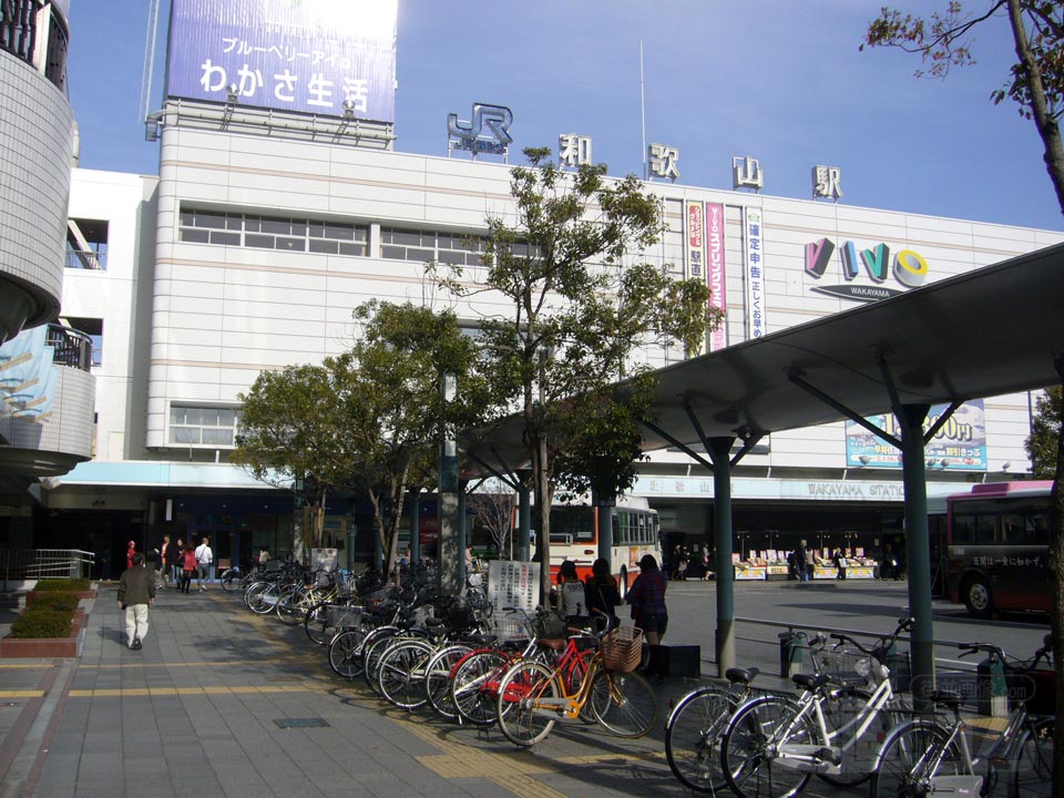 JR和歌山駅中央口