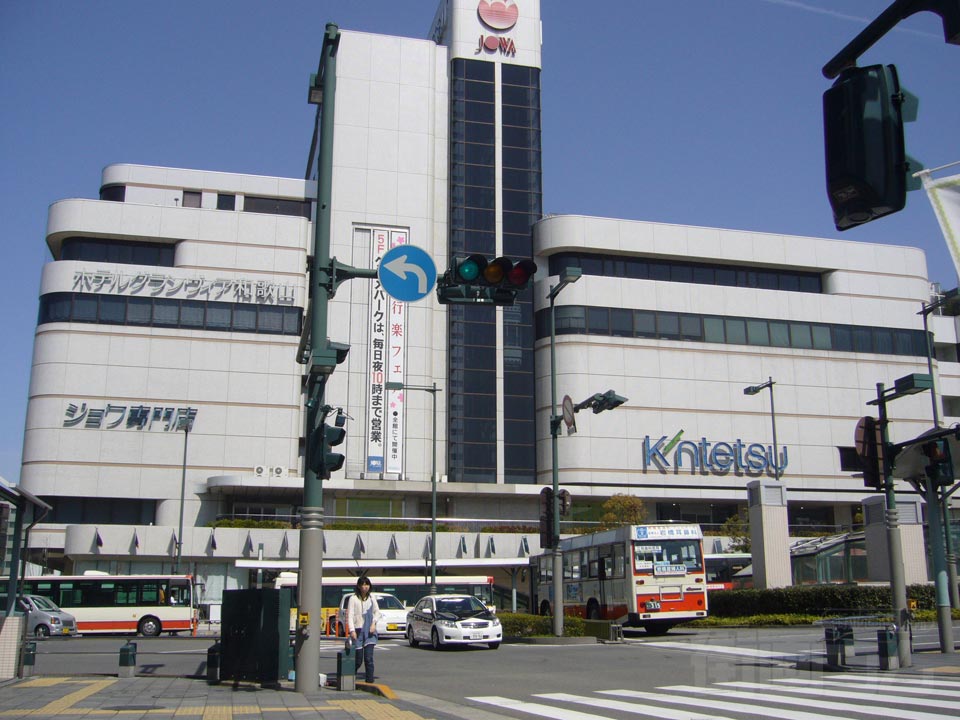 近鉄百貨店和歌山店・ジョワ専門店