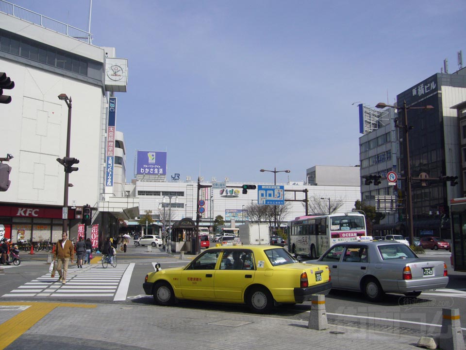 和歌山駅前交差点
