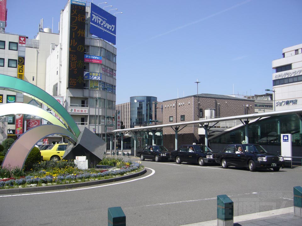 JR和歌山駅中央口前