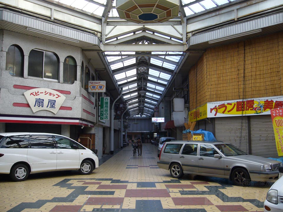 みその商店街西通