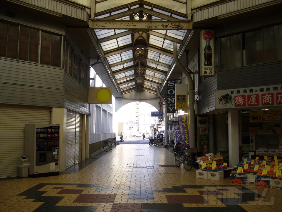 みその商店街