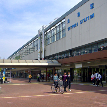 鳥取県鳥取市鳥取駅前周辺写真画像