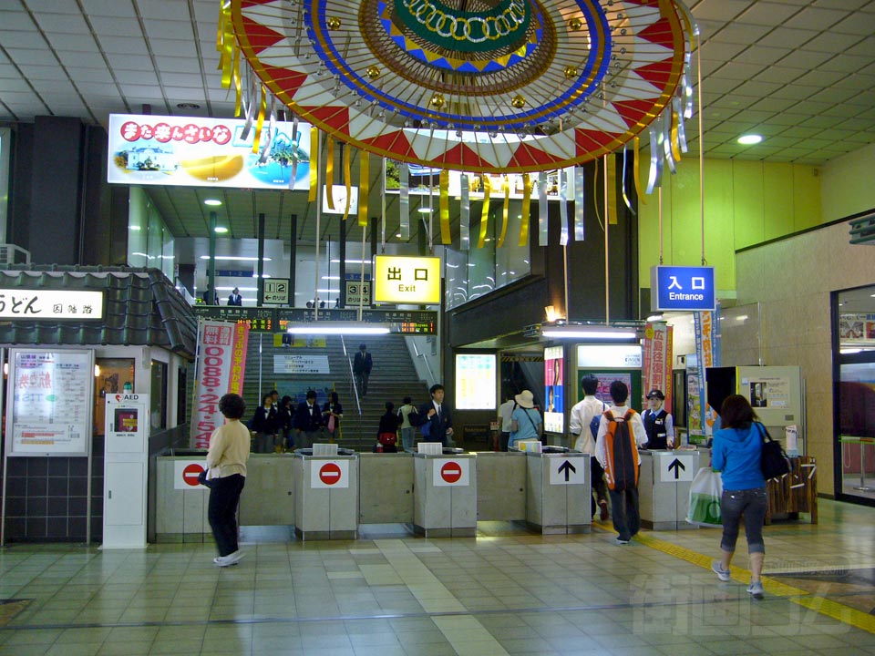 JR鳥取駅改札口