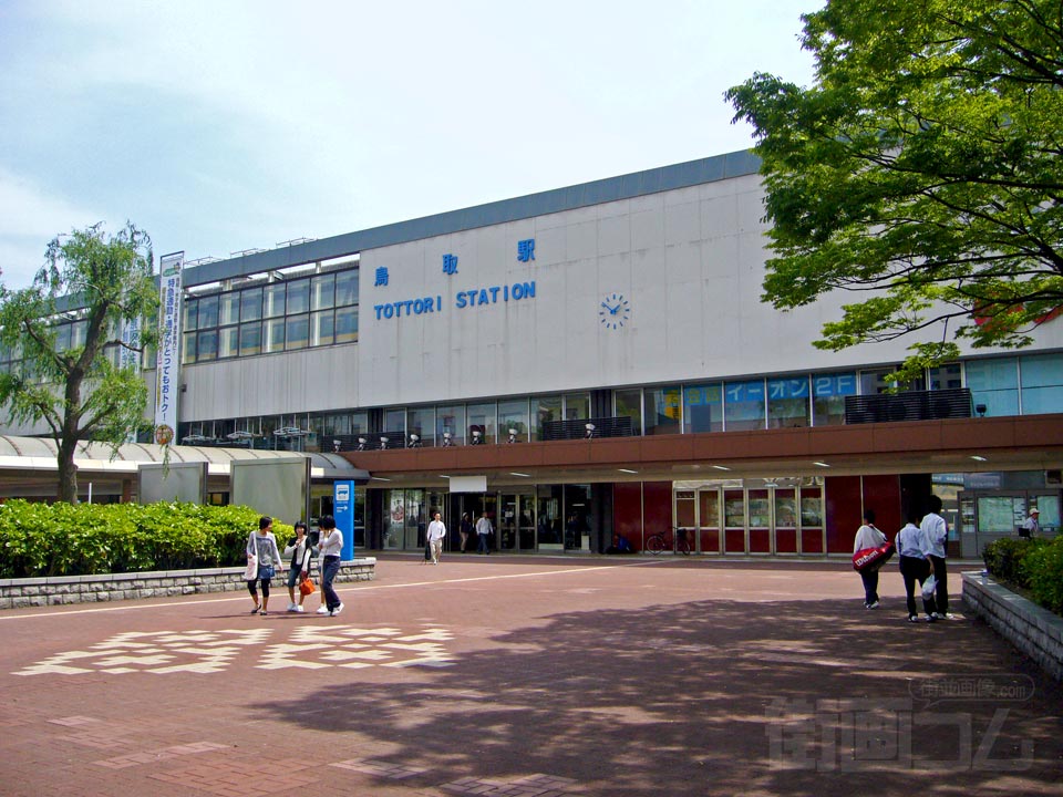 JR鳥取駅北口前