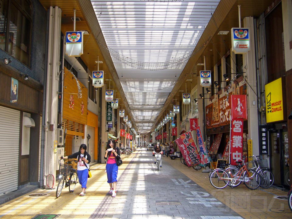 サンロード駅前商店街