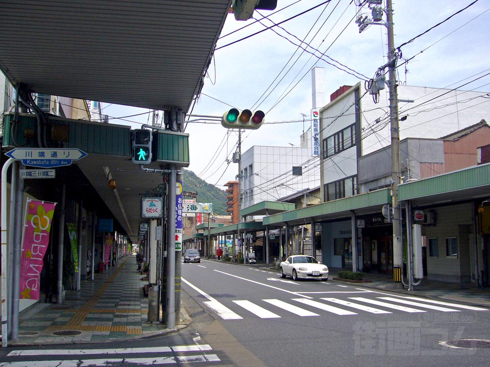 智頭街道商店街