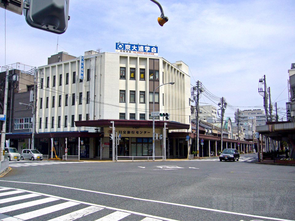 若桜街道交差点