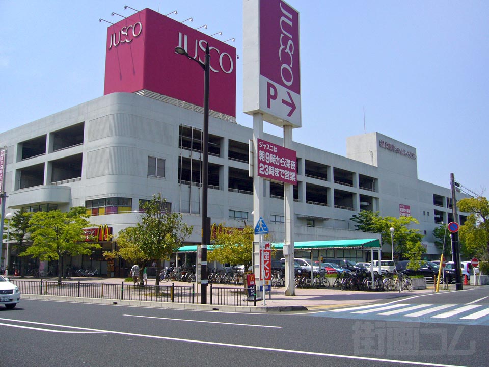 ジャスコ鳥取店