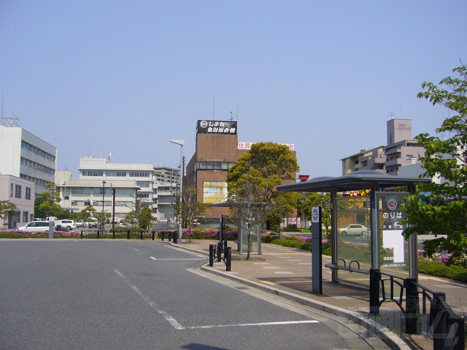一畑電車松江しんじ湖温泉駅前写真画像