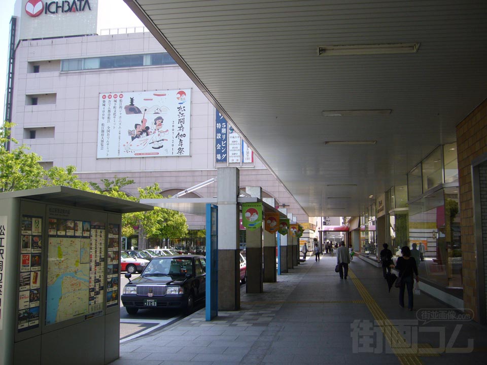 JR松江駅北口前