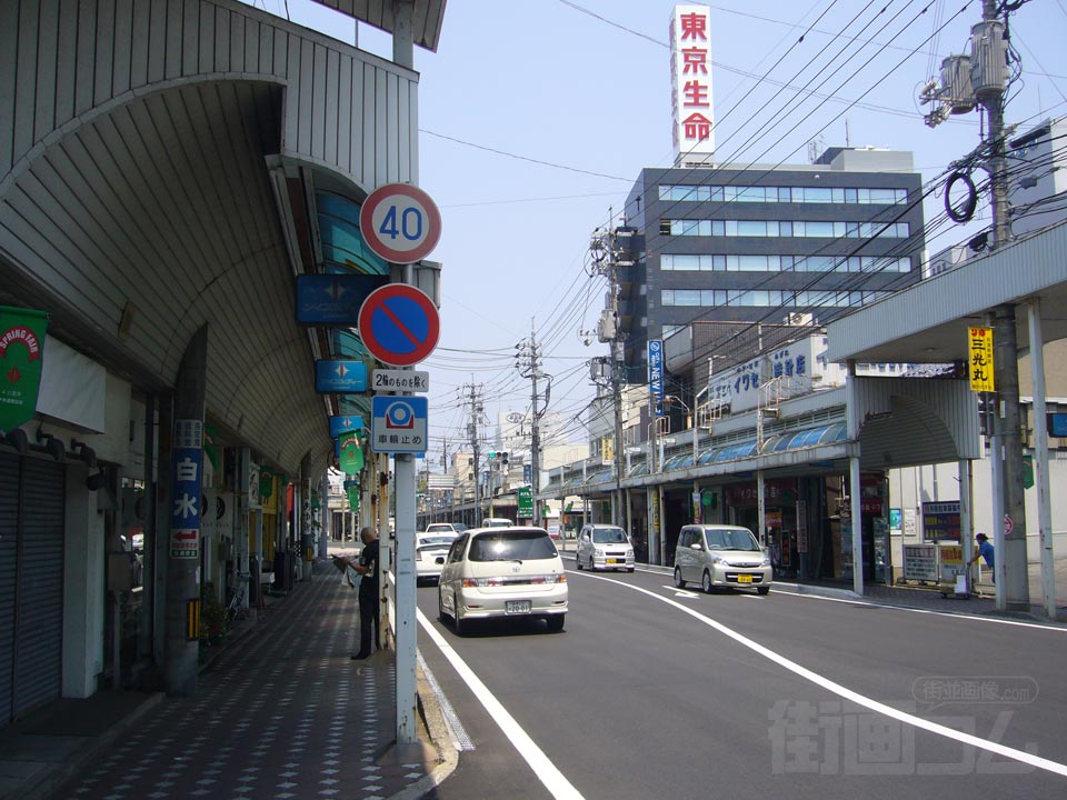 中央通商店街(県道21号線)