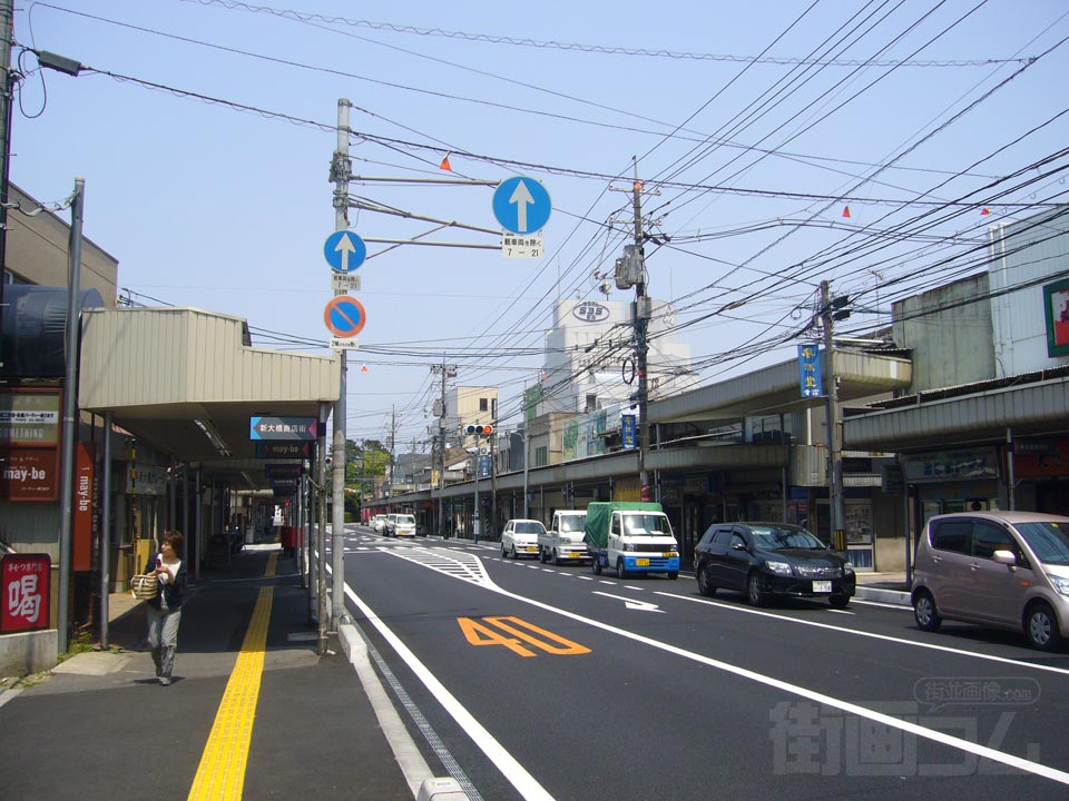 新大橋商店街(県道21号線)