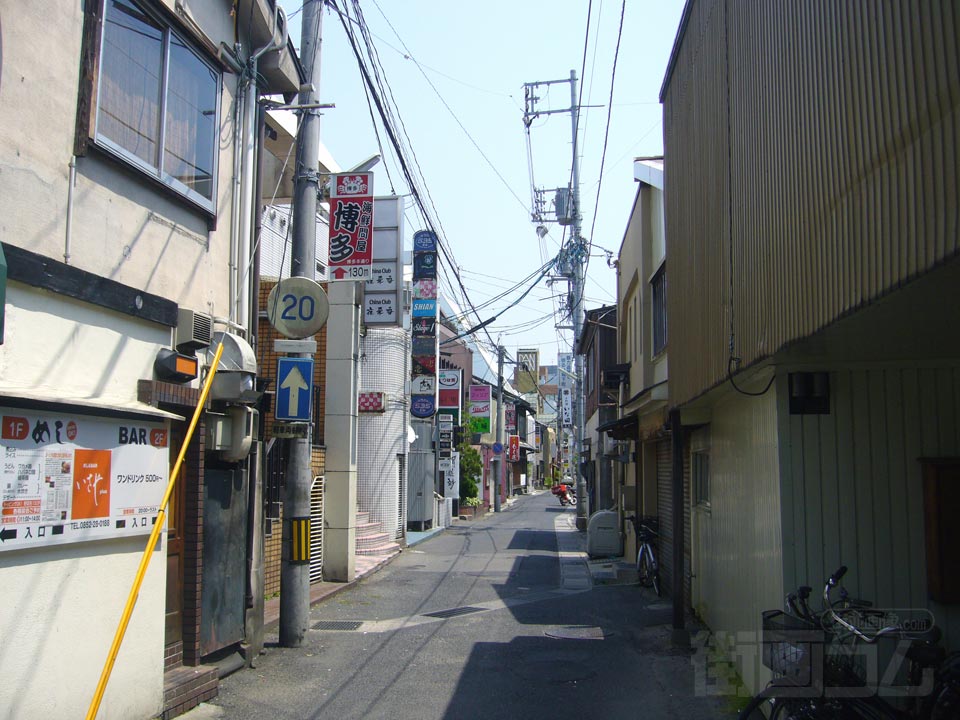 伊勢宮町