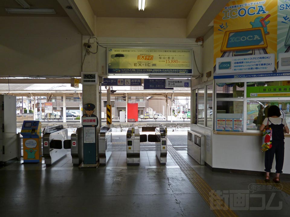 JR笠岡駅改札口