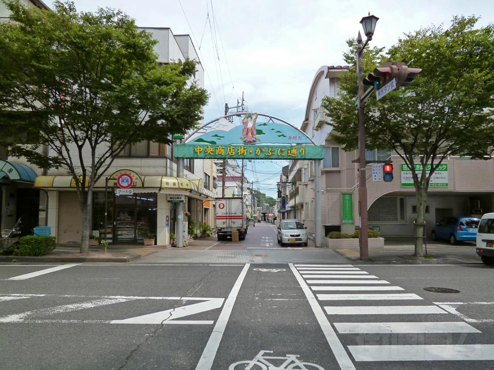 中央商店街・かぶに通り
