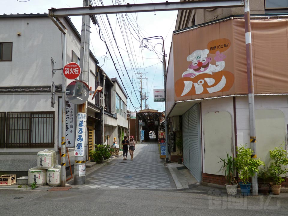 東本町商店街