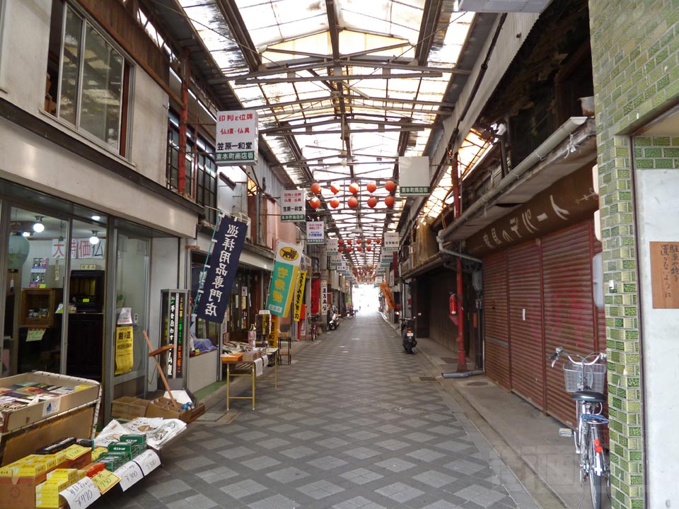 東本町商店街