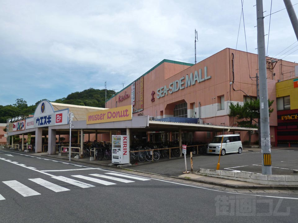笠岡シーサイドモール