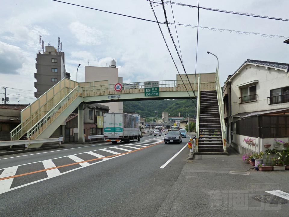 山陽道(国道2号線)