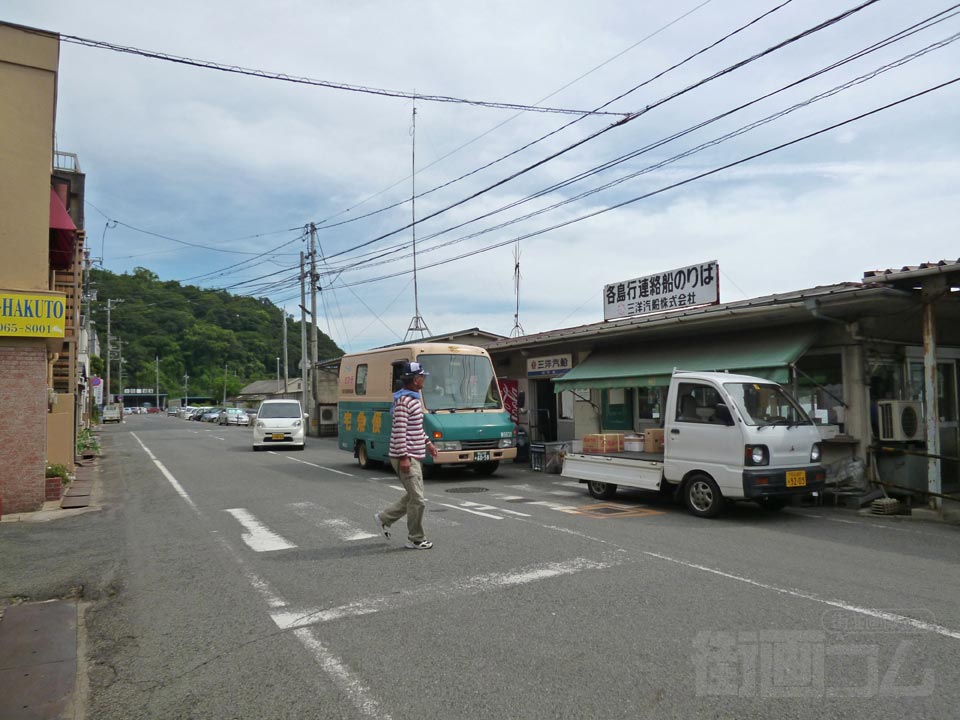 三陽汽船連絡線のりば前