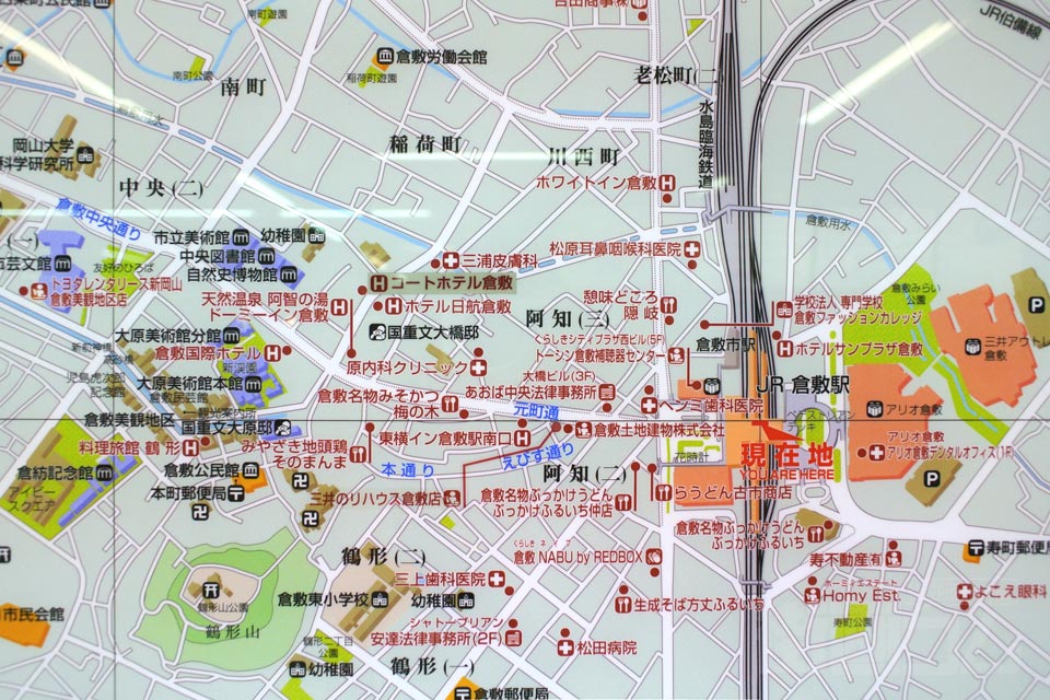 倉敷駅周辺MAP