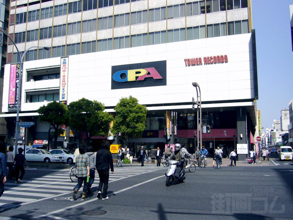 岡山オーパ