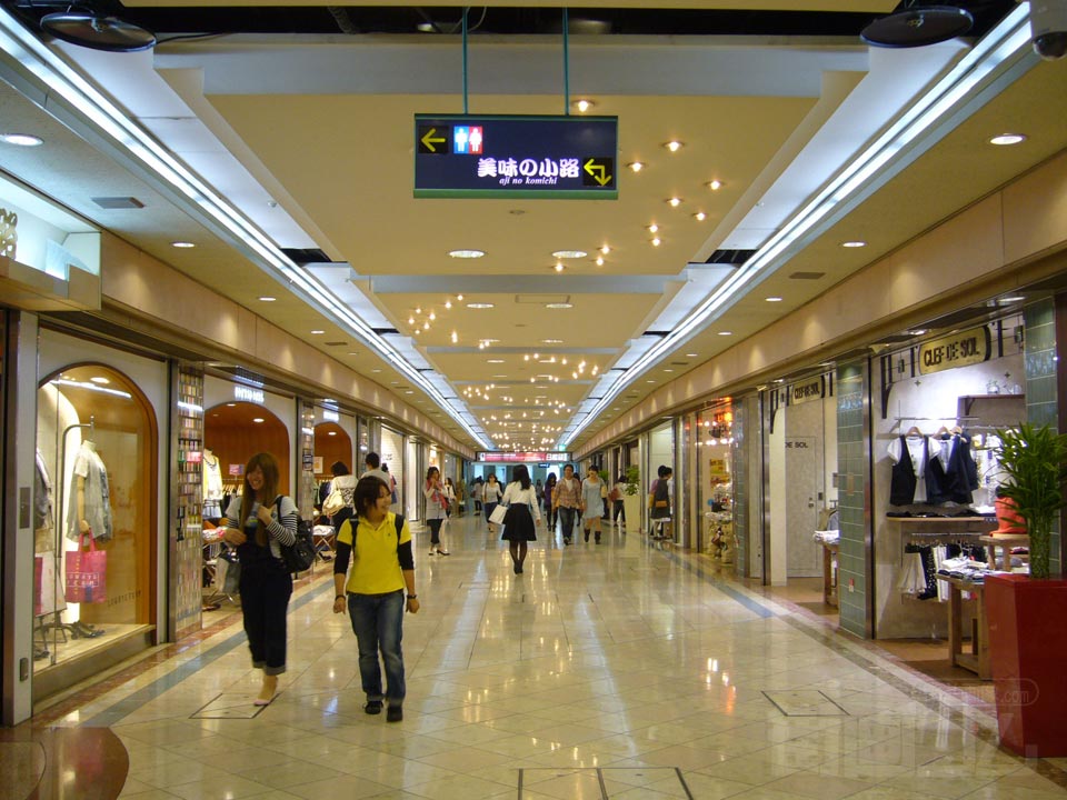 岡山一番街 1st avenue