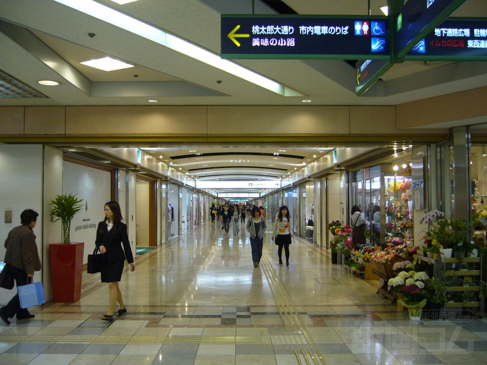岡山一番街 Green street
