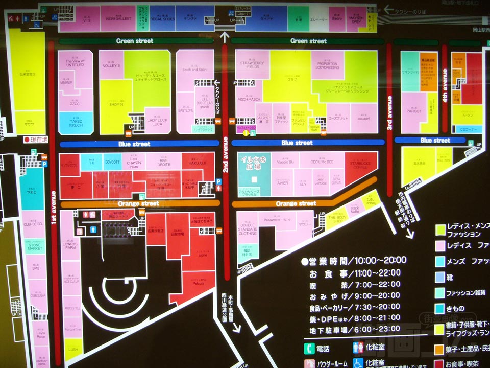 岡山一番街MAP
