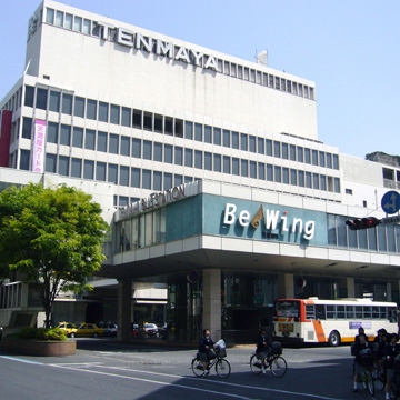 岡山県岡山市北区天満屋バスステーション・表町周辺写真画像
