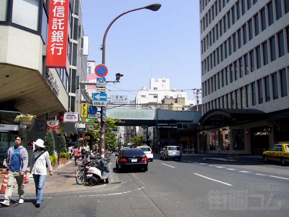 県庁通り