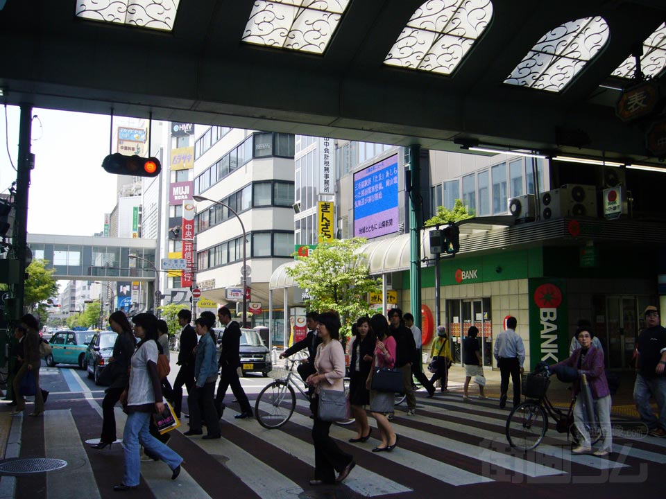 県庁通り