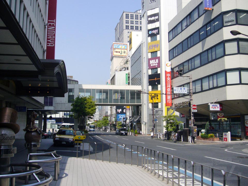 県庁通り
