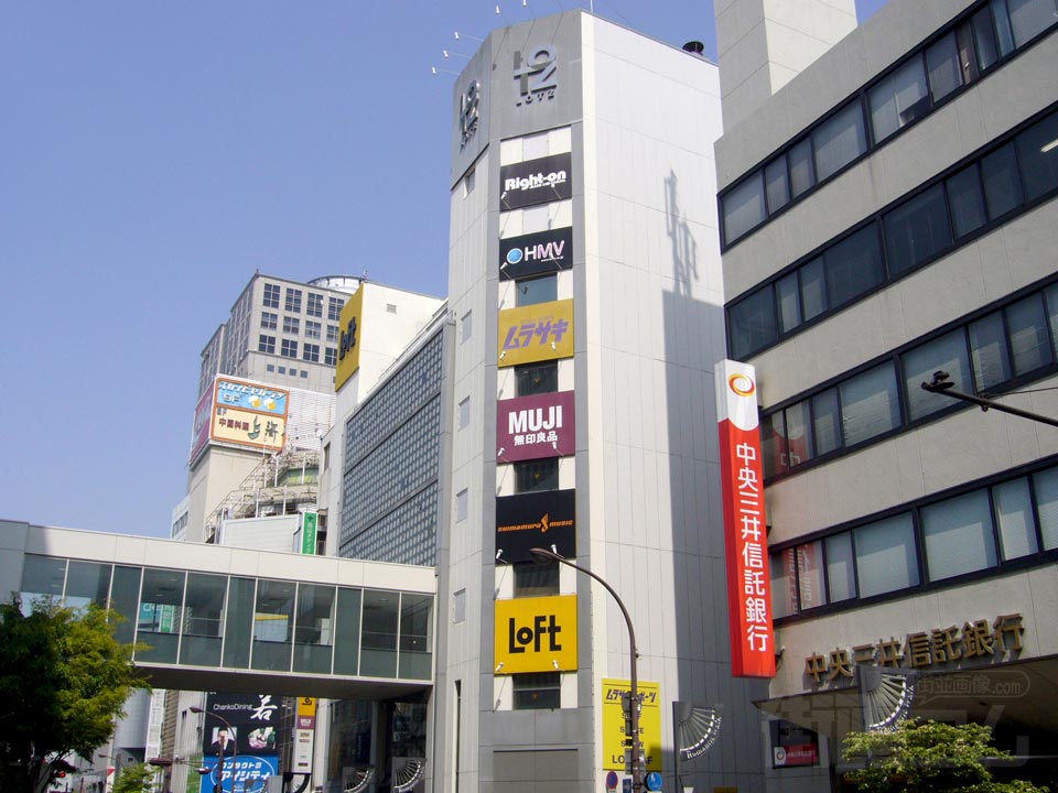 岡山ロッツ