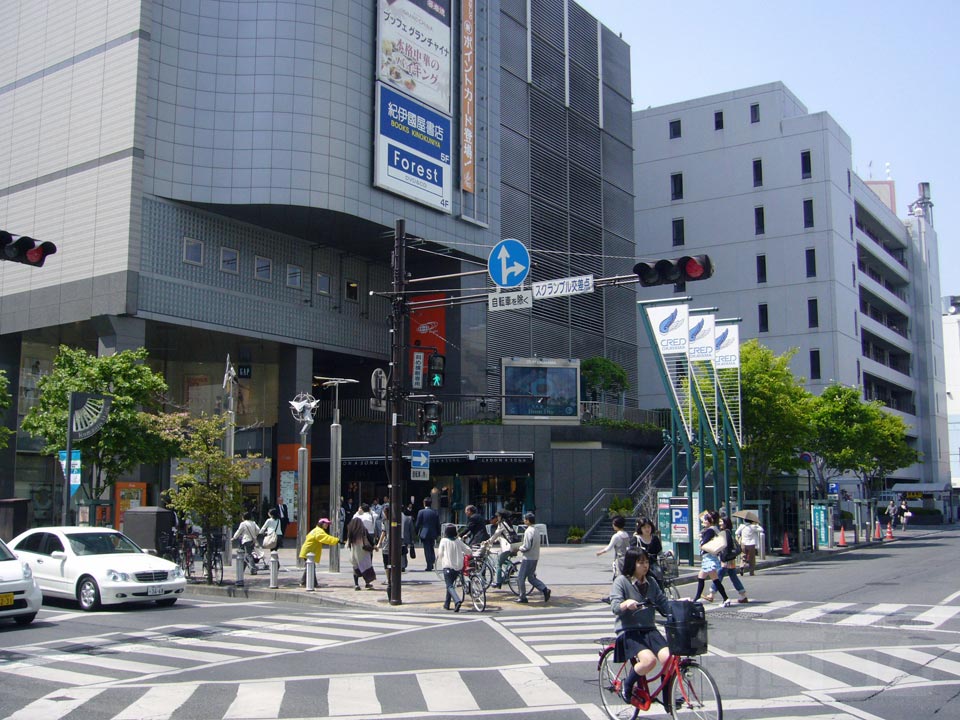 岡山クレド