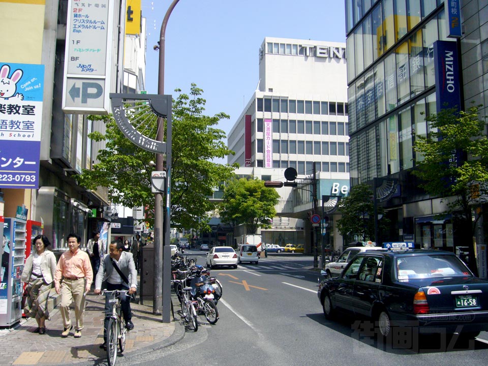 県庁通り