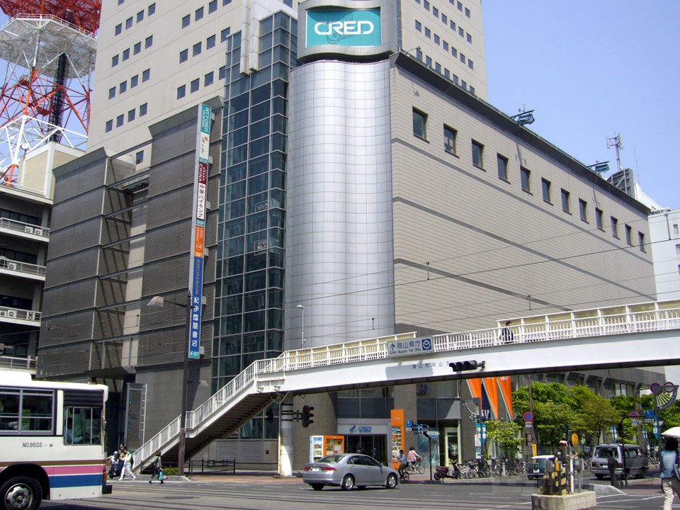 岡山クレド
