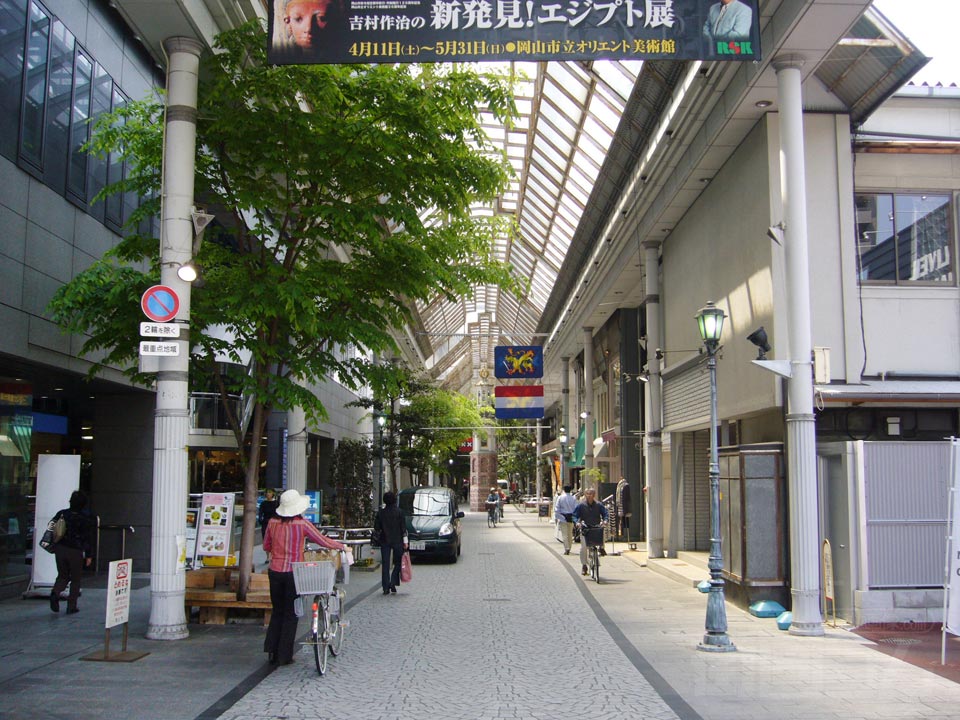 岡山表町商店街(アムスメール上之町商店街)