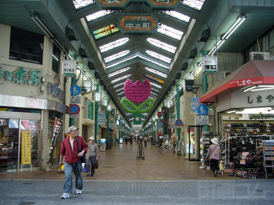 岡山表町商店街(中之町商店街)