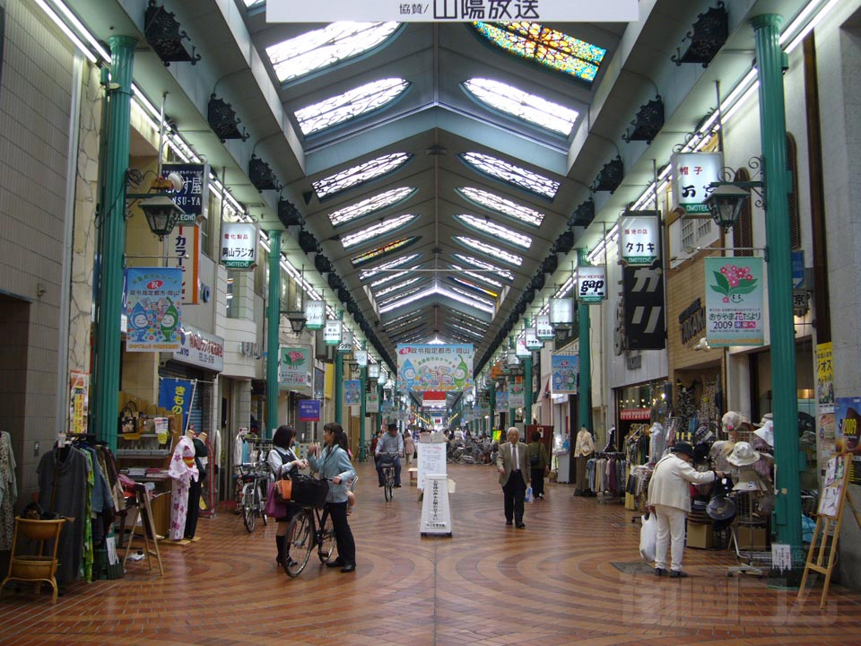 岡山表町商店街(中之町商店街)