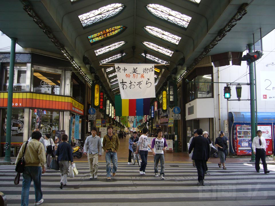 岡山表町商店街(栄町商店街)