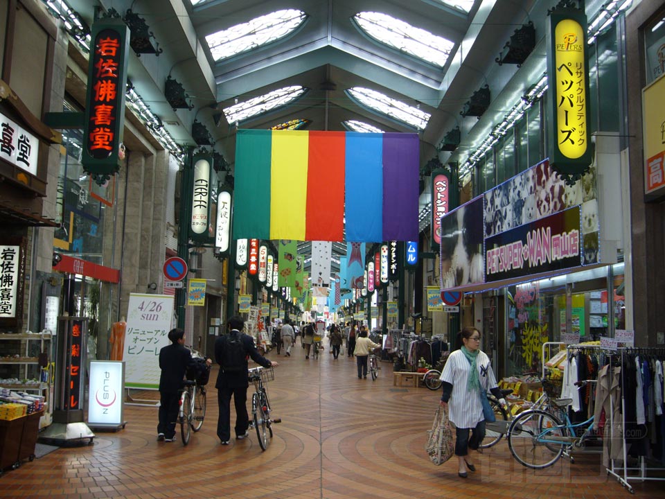 岡山表町商店街(栄町商店街)