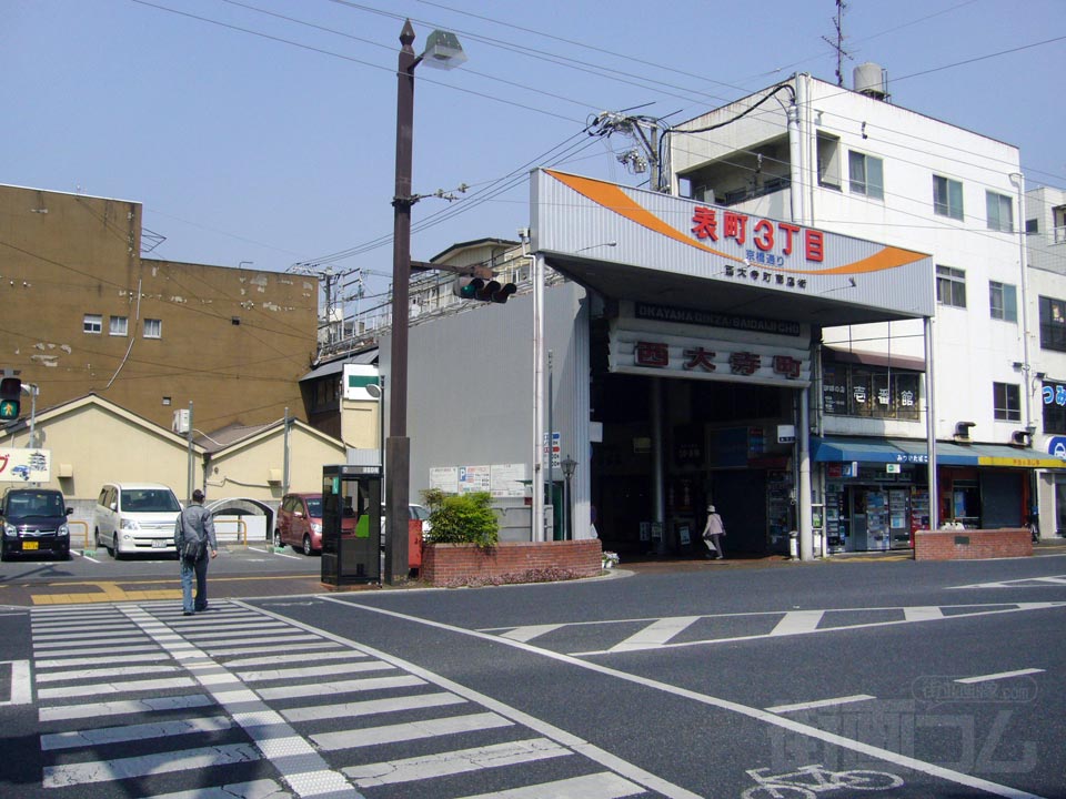 京橋通り(西大寺町商店街)